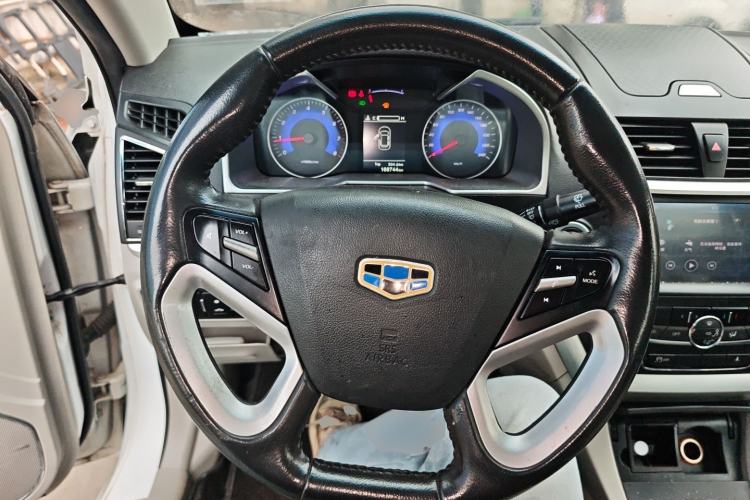 Used Geely Auto Emgrand 2016 Sedan 1.5L Manual Luxury Model