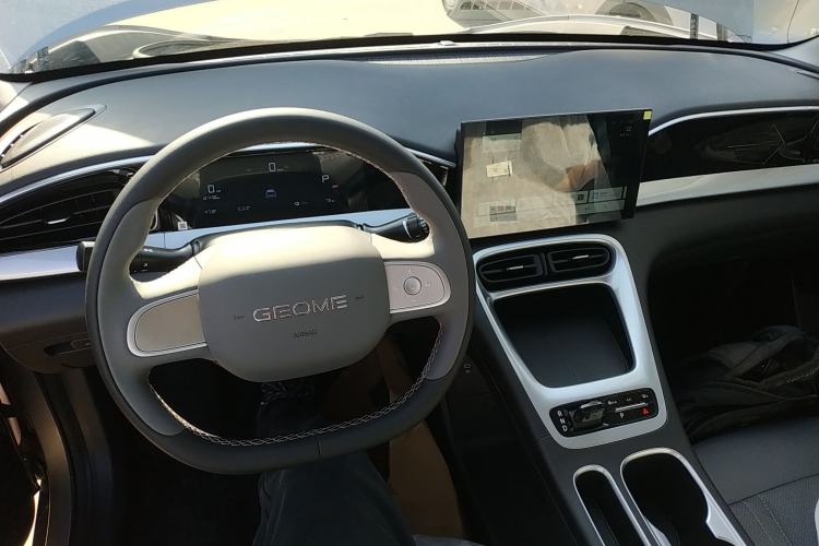 Used  Geome 2025 310km Youth Edition