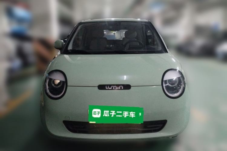 Used  Lumin 2022 155 km – Refreshingly Sweet Edition