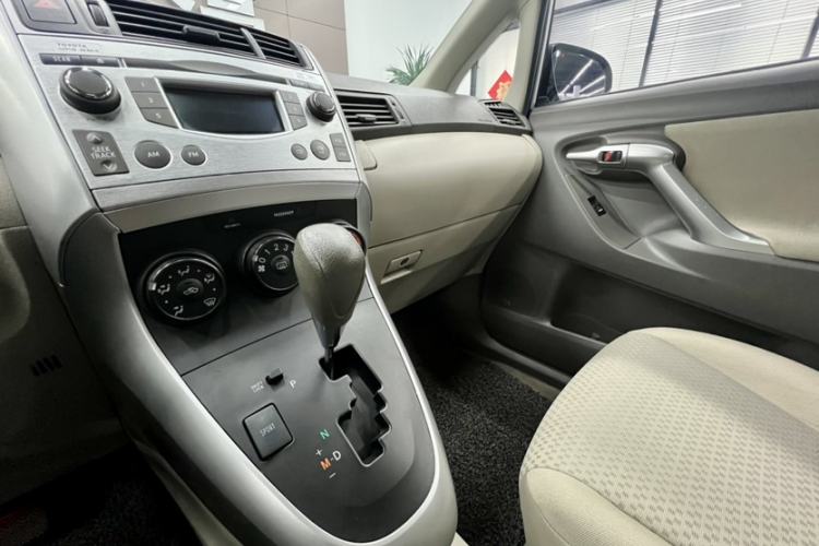 Used Toyota Verso 2014 Starlight 180E CVT Elite Edition
