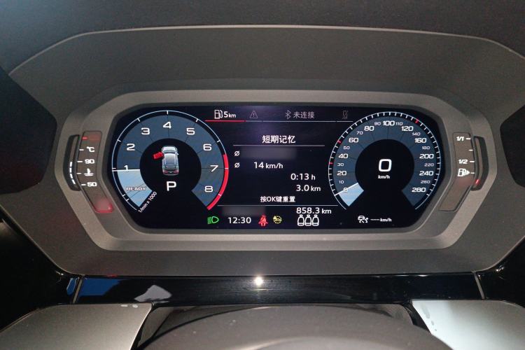 Used Audi A3 2021 Sportback 35 TFSI Fashionable Sports Model