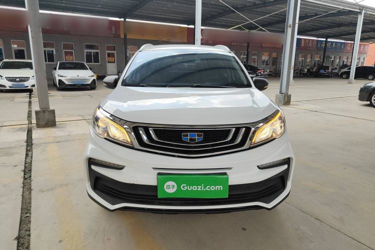 Used Geely Auto Vision X3 2020 1.5L CVT Elite Edition
