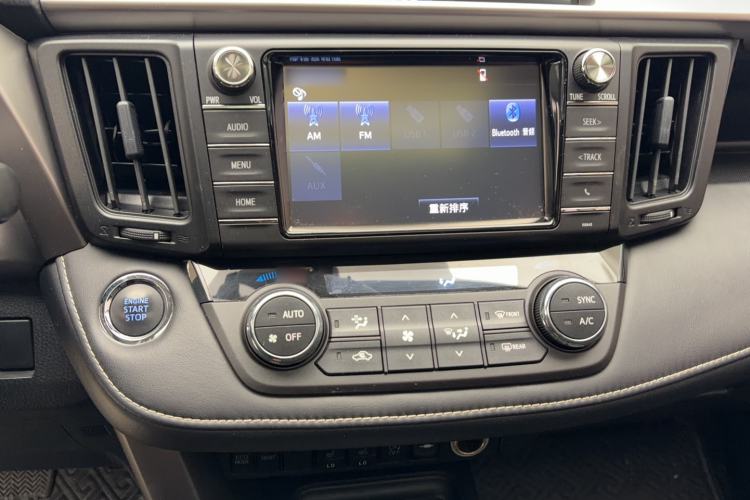 Used Toyota RAV4 2016 2.0L CVT Two-Wheel Drive Comfort Edition China V Standard