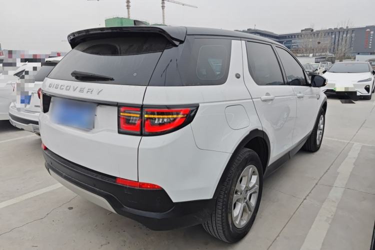 Used Land Rover Discovery Sport 2020 200 PS Family Edition
