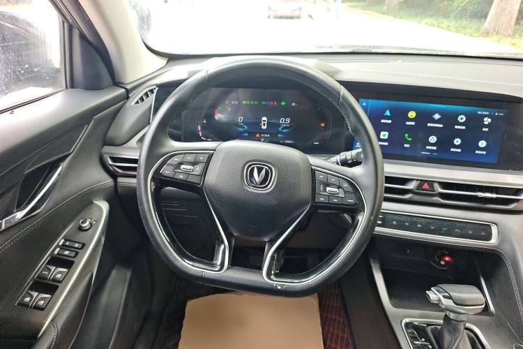 Used Changan CS75 PLUS 2020 1.5T Automatic Luxury Version