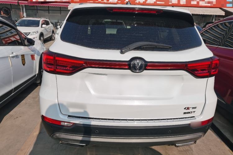 Used Changan CS75 2020 280T DCT Luxury Model China VI Standard
