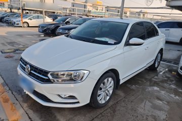 Used Volkswagen Bora 2018 1.5L Automatic Comfort Model