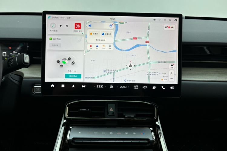 Used  Shanhai L6 2024 1.5TD DHT MAX
