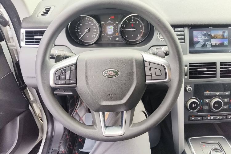 Used Land Rover Discovery Sport 2017 2.0T PURE
