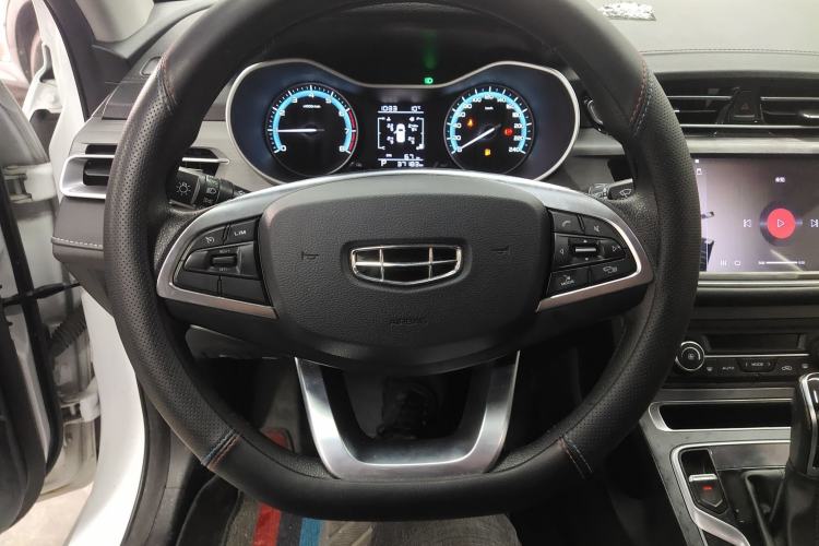 Used Geely Auto Emgrand 2021 UP 1.5L CVT Luxury Model
