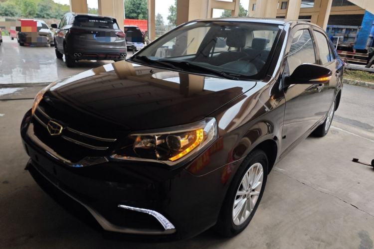 Used Geely Auto Diamond 2016 1.5L Manual Elite Edition
