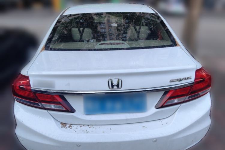 Used Honda Civic 2014 1.8L Automatic Classic Edition