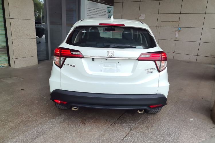 Used Honda Vezel 2020 220 TURBO CVT Luxury Edition