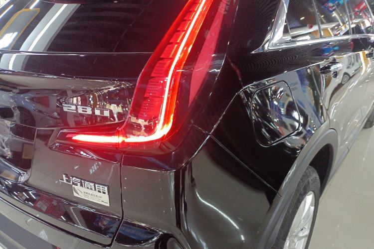 Used Cadillac XT4 2021 28T Two-Wheel Drive Tech Edition