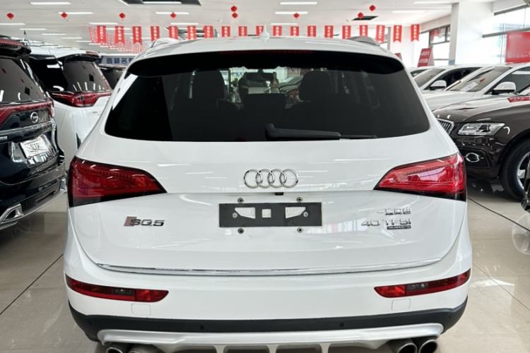 Used Audi Q5 2017 40 TFSI Technology Edition
