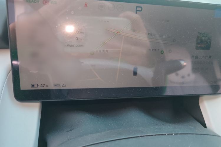 Used XPeng P7+ 2024 Long-Range Max
