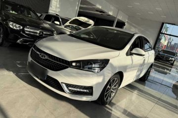 Used Chery Arrizo 5 2021 PRO 1.5L CVT Youth Edition