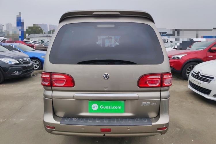 Used FORTHING Lingzhi 2020 M5L 1.6L Luxury 7-Seater
