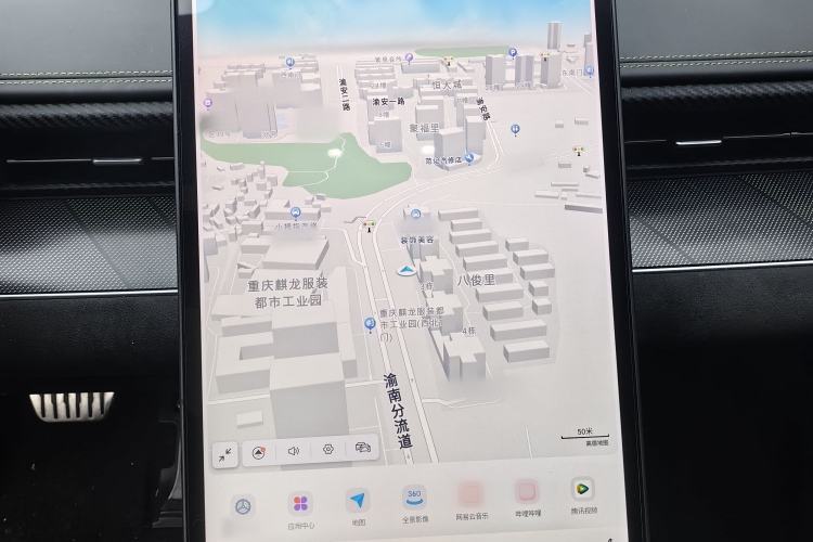 Used NETA GT 2023 560