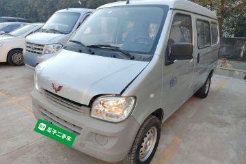 Used Wuling Zhiguang 2020 1.2L Practical Model China VI LSI