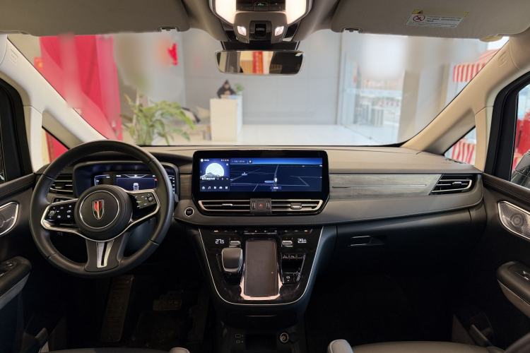 Used Hongqi HQ9 PHEV 2024 2.0T Four-Wheel Drive Business Edition