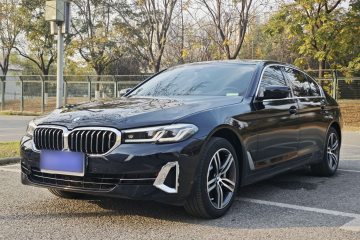 Used BMW 5 Series 2023 530Li Leading Edition Luxury Package