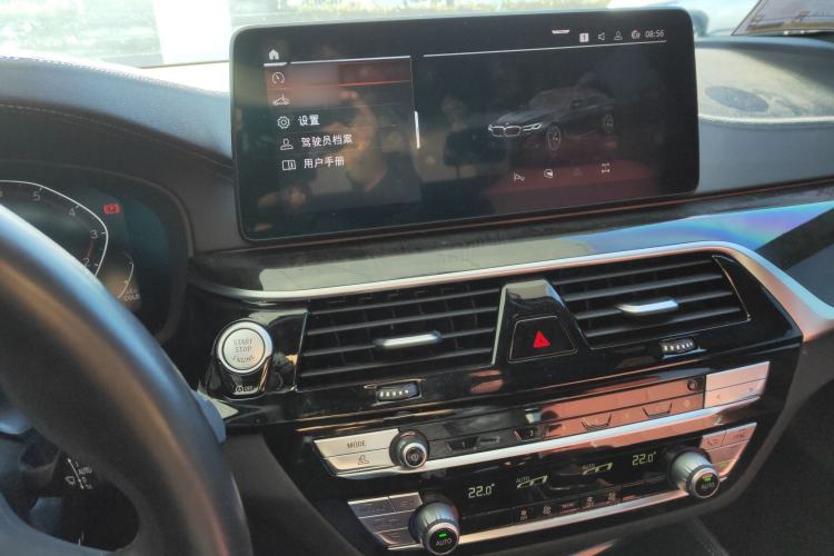 Used BMW 5 Series 2022 Restyled 525Li M Sport Package
