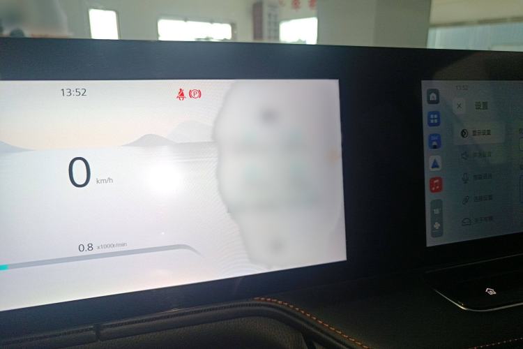 Used Roewe RX5 2023 1.5T Elite Edition
