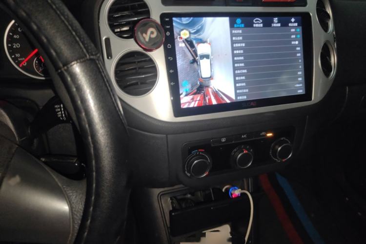 Used Volkswagen Tiguan 2016 300TSI Automatic Two-Wheel Drive Trend Edition