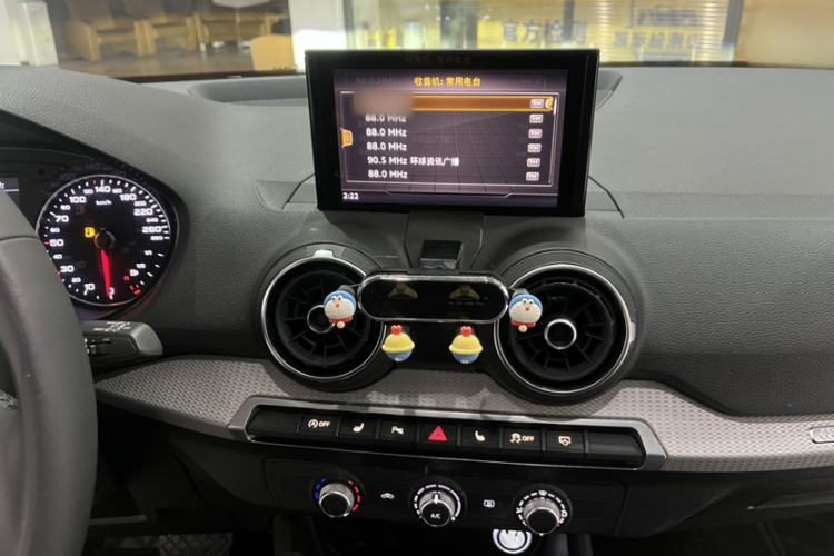 Used Audi Q2L 2021 35 TFSI Progressive Dynamic Edition
