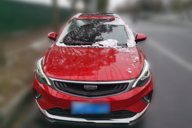 Used Geely Auto Emgrand GS 2020 1.4T CVT Ya
