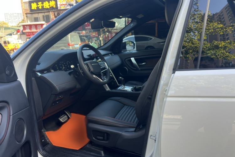 Used Land Rover Discovery Sport 2022 Revised Version 249 PS R-Dynamic S Performance Edition 5 Seats