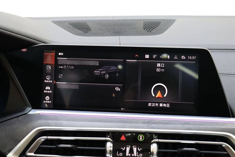 Used BMW X5 2021 Restyled xDrive40i M Sport Package
