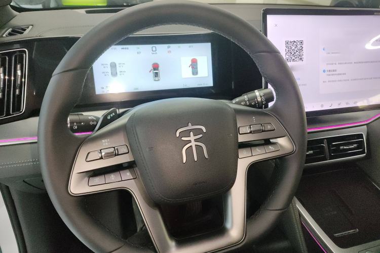 Used BYD Song L DM-i 2025 Intelligent Driving Version 160 km Excellence Edition
