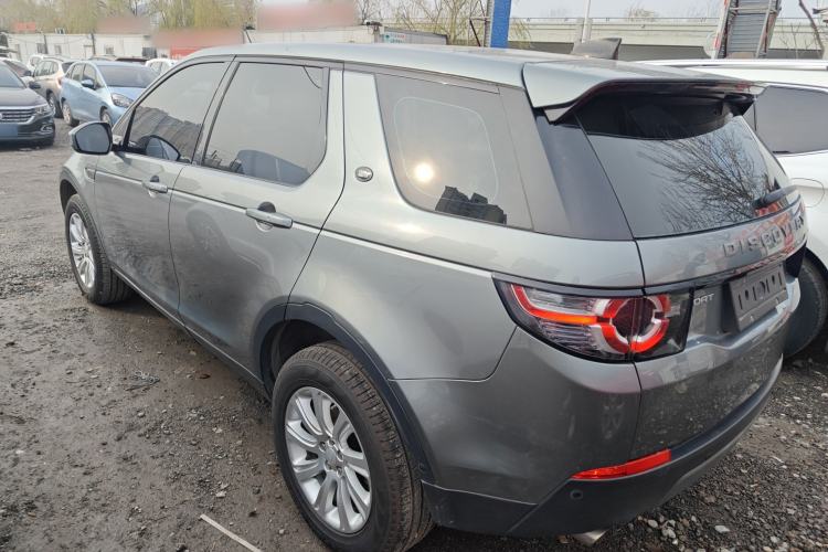 Used Land Rover Discovery Sport 2018 240 PS SE Version