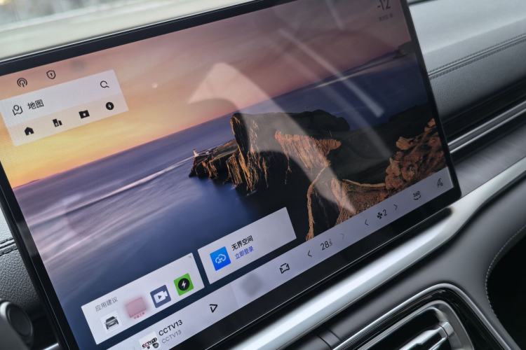 Used  Galaxy A7 2025 Model EM-i 70km Luxury Edition
