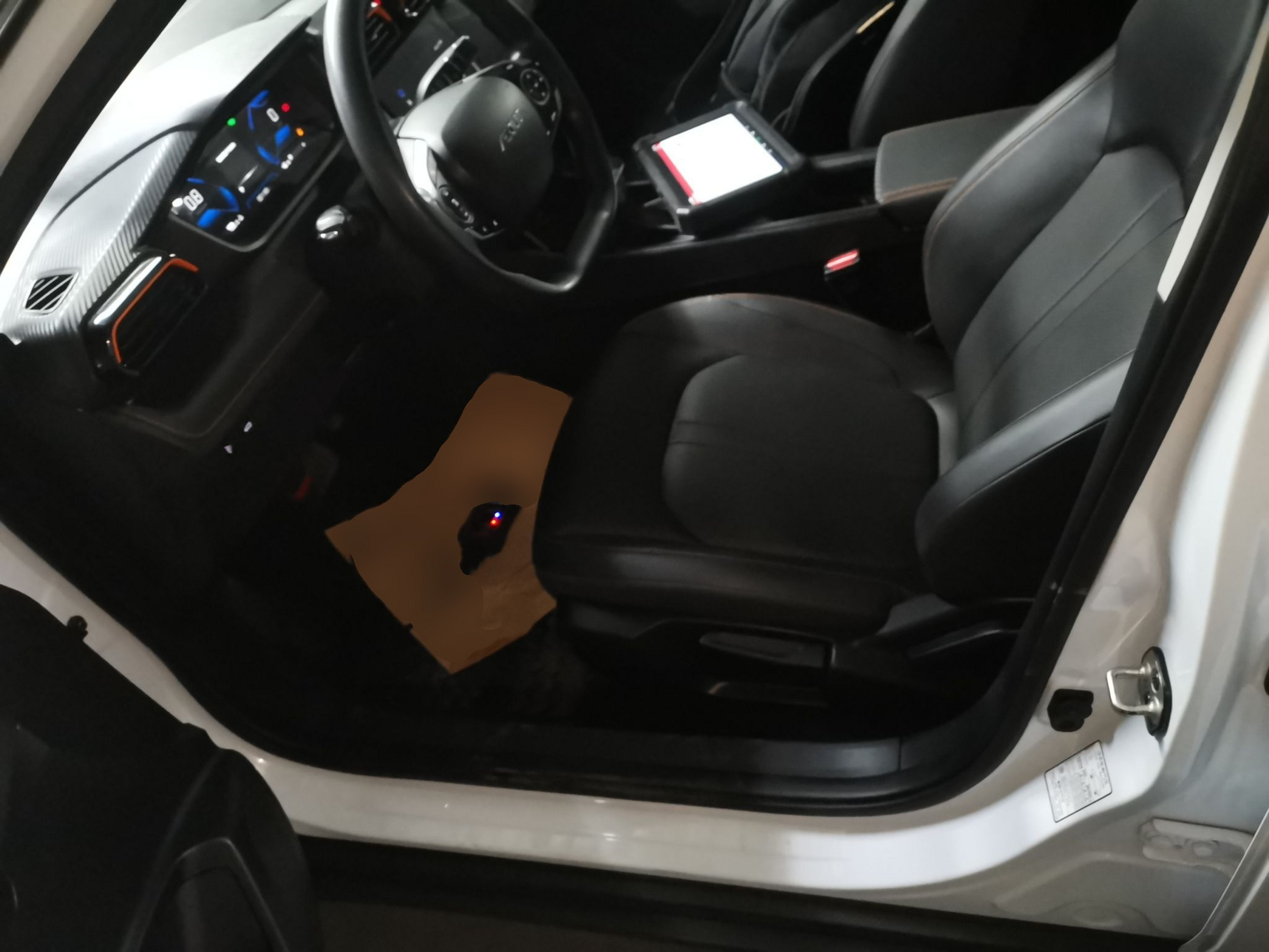 Переднее сиденье в автомобиле