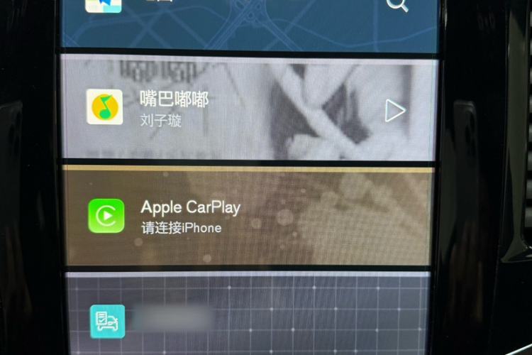 Used Volvo XC90 2023 B6 Zhiyi Luxury Edition 7-Seater
