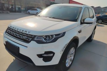 Used Land Rover Discovery Sport 2018 240 PS SE Version