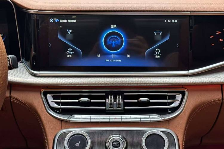 Used Hongqi H9 2022 2.0T Smart Connect Flagship Edition
