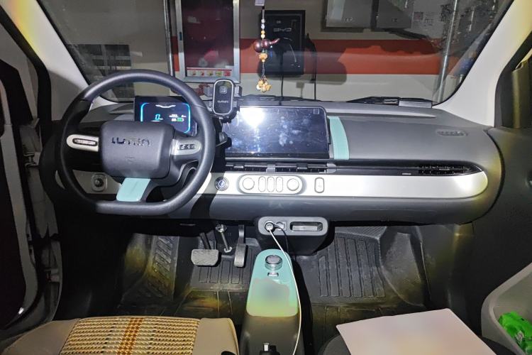 Used  Lumin 2024 301km Launch Edition