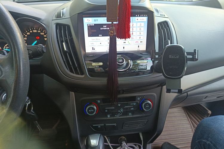 Used Ford Kuga 2017 EcoBoost 180 Two-Wheel-Drive Platinum Edition