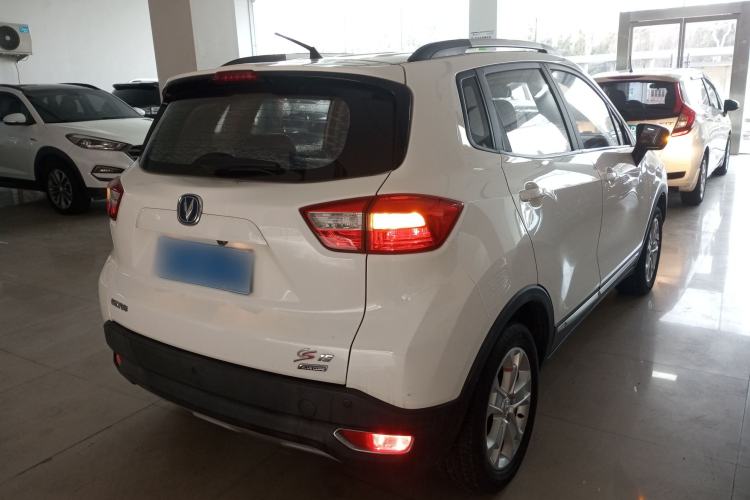 Used Changan CS15 2016 1.5L Manual Fashion Edition
