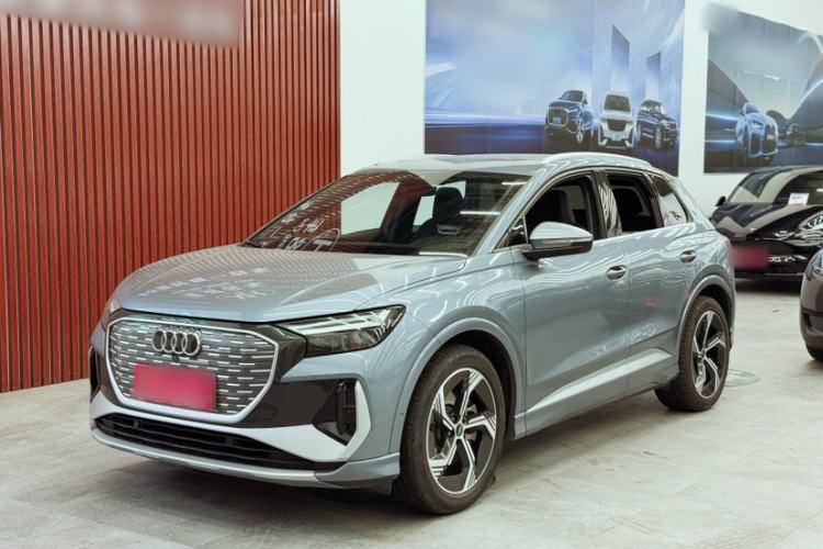 Used Audi Q4 e-tron 2023 40 e-tron Boundary Edition