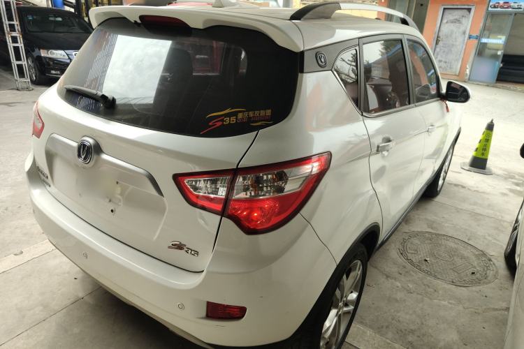 Used Changan CS35 2016 1.6L Automatic Luxury Model China IV Standard
