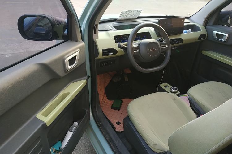 Used  Panda 2023 Panda Mini 200km Endurance Bear
