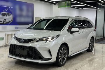 Used Toyota Granvia 2023 2.5L Hybrid Flagship VIP Edition