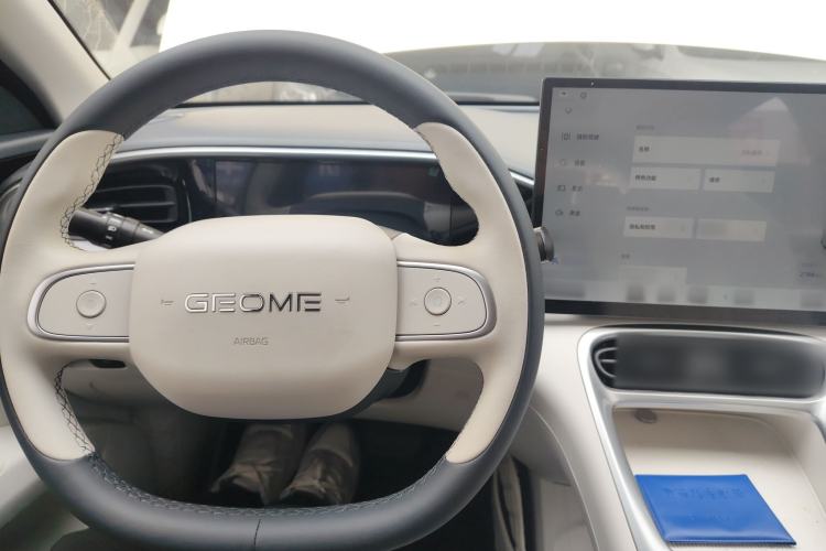 Used  Geome 2025 310km Dream Edition
