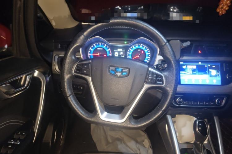 Used Geely Auto Vision X3 2017 1.5L Automatic Prestige Model