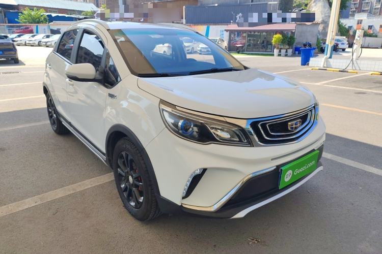 Used Geely Auto Vision X3 2017 1.5L Automatic Prestige Model
